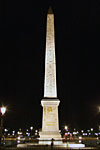 Египетский обелиск на площади Согласия