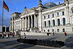 Восточный Берлин. Рейхстаг. Стальные плитки – министры немецкого парламента начиная с 1884 года.