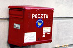 Варшава - почтовый ящик
